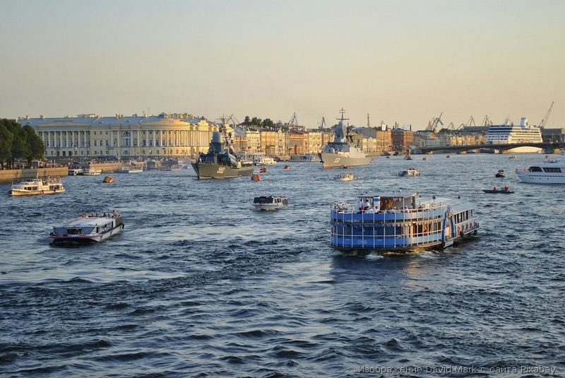 Майские праздники 2020 года в Санкт-Петербурге фото